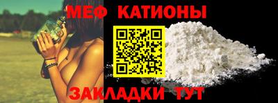 марихуана Дубна