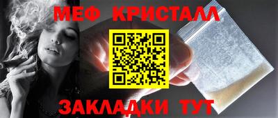 2c-b Донецк