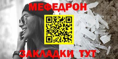 2c-b Донецк