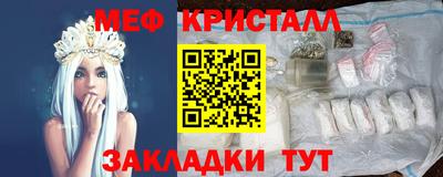 марихуана Дубна