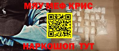 эйфоретик Донской