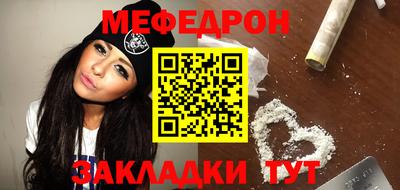 2c-b Донецк