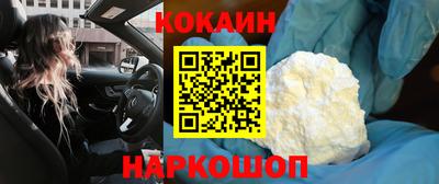 марихуана Дубна