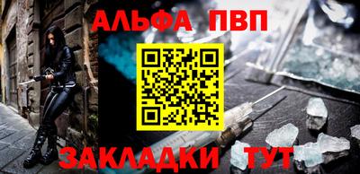2c-b Донецк