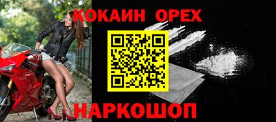 эйфоретик Донской