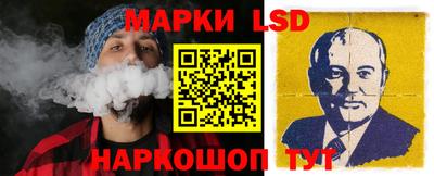 эйфоретик Донской
