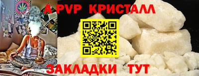 марихуана Дубна