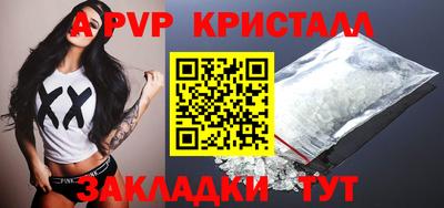 марихуана Дубна
