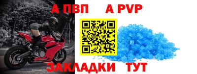 эйфоретик Донской