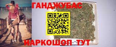 2c-b Донецк