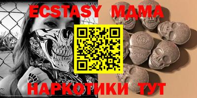 эйфоретик Донской