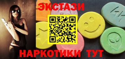 эйфоретик Донской