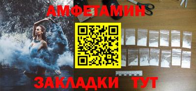 марихуана Дубна