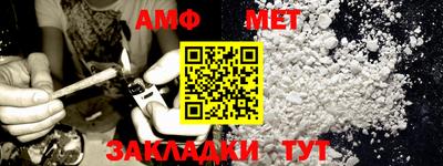 эйфоретик Донской