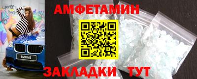 эйфоретик Донской