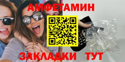 марихуана Дубна