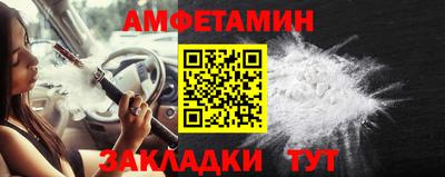 эйфоретик Донской