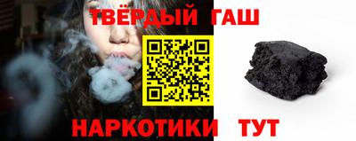 марихуана Дубна