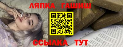 эйфоретик Донской