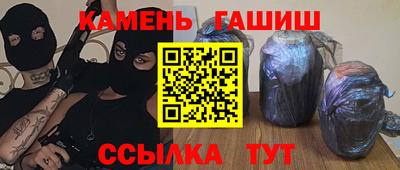 2c-b Донецк