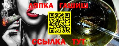 марихуана Дубна