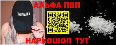 2c-b Донецк