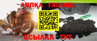 эйфоретик Донской