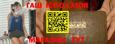 эйфоретик Донской