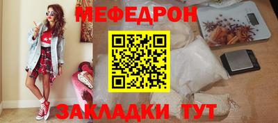 марихуана Дубна