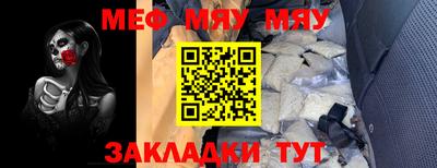 марихуана Дубна