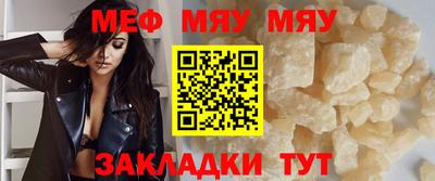 марихуана Дубна