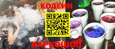 марихуана Дубна